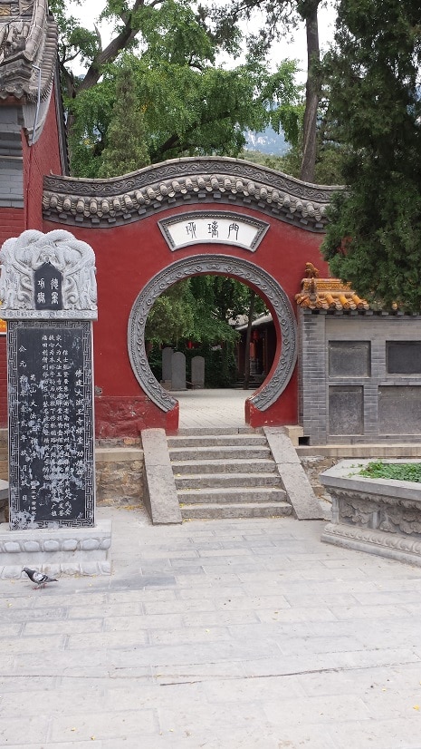 Poster, Porte, Temple de Fawang (Chine)