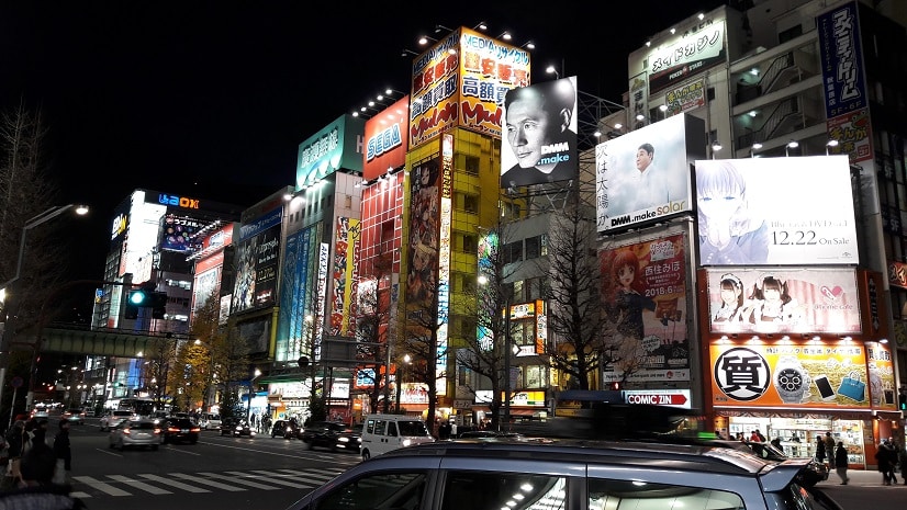 Poster, Akiabara de nuit, Tokyo (Japon)